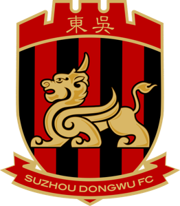 苏州东吴U17